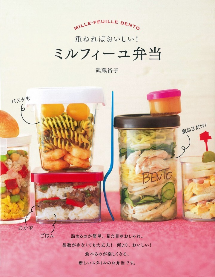 株式会社新星出版社のプレスリリース画像1