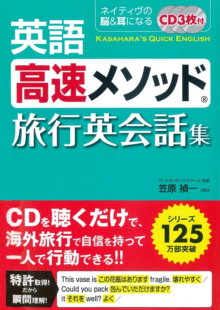 株式会社新星出版社のプレスリリース画像1