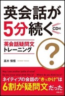 株式会社新星出版社のプレスリリース画像1