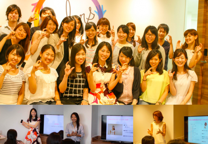 株式会社カラーズのプレスリリース画像1