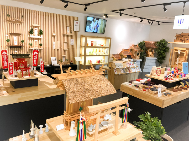 有限会社 静岡木工のプレスリリース画像4