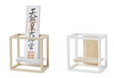 有限会社 静岡木工のプレスリリース画像7