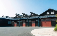 有限会社 静岡木工のプレスリリース画像8