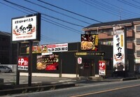 株式会社アントワークスのプレスリリース画像1