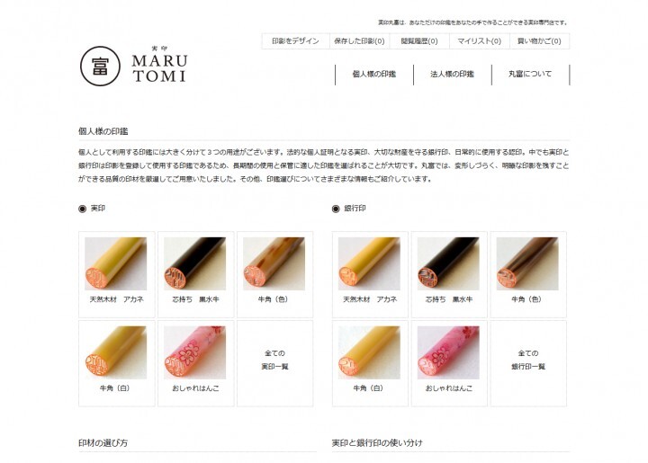 株式会社グランドパワーのプレスリリース画像2