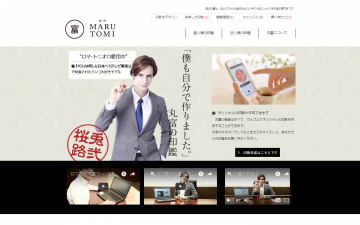 株式会社グランドパワーのプレスリリース画像5