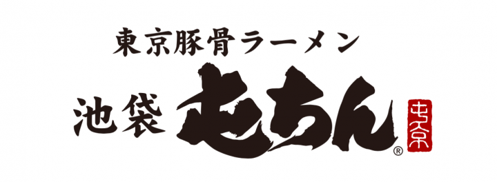 株式会社フーデックス ホールディングスのプレスリリース画像7