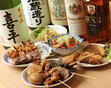 株式会社フーデックス ホールディングスのプレスリリース3