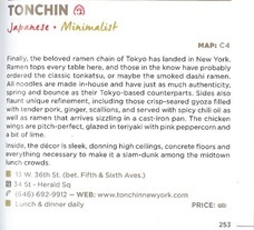 株式会社フーデックス ホールディングスのプレスリリース画像3