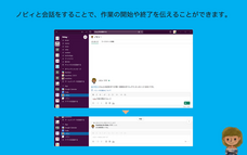 リブログ合同会社のプレスリリース画像1