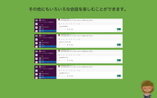 リブログ合同会社のプレスリリース画像4
