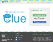 株式会社Marianneのプレスリリース画像1