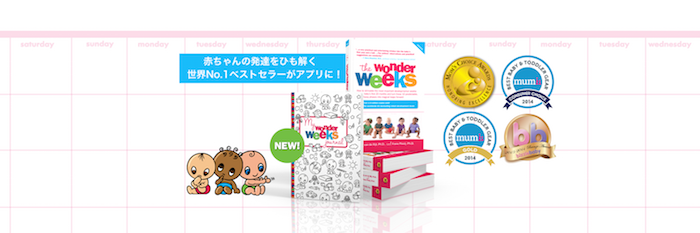 株式会社Solveのプレスリリース画像2