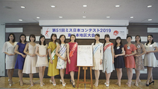 株式会社カスタネットのプレスリリース