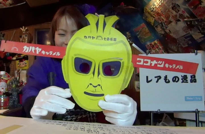 有限会社零夢のプレスリリース画像1