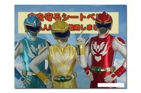 有限会社零夢のプレスリリース画像4