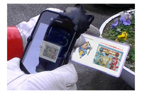 有限会社零夢のプレスリリース画像5