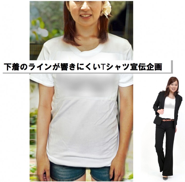 有限会社零夢のプレスリリース画像1