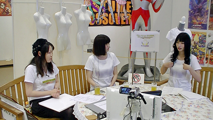 有限会社零夢のプレスリリース画像5