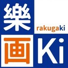 株式会社ランスロットグラフィックデザインのプレスリリース画像1