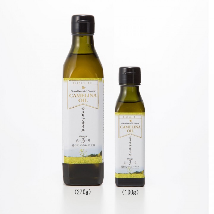 株式会社ブルージュールジャパンのプレスリリース画像1