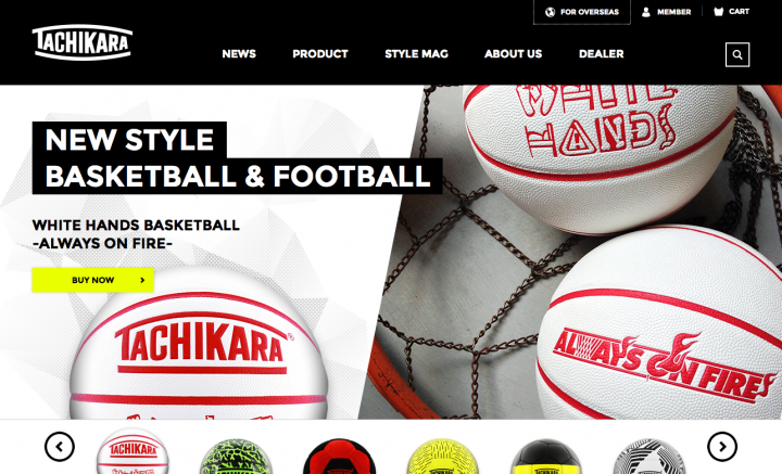 株式会社エヴォワークスのプレスリリース画像1