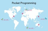 ffab0のプレスリリース