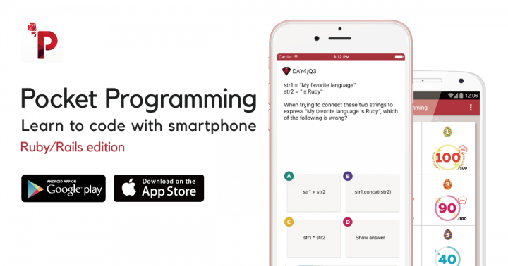 100カ国dl突破記念 プログラミング学習アプリ Pocket Programming が期間限定で値下げキャンペーンを実施 Ffab0のプレスリリース 100カ国dl突破記念 プログラミング学習アプリ Pocket Programming が期間限定で値下げキャンペーンを実施 Ffab0のプレスリリース
