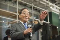 高崎市のプレスリリース画像2