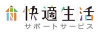 ヤマトホームコンビニエンス株式会社のプレスリリース画像4