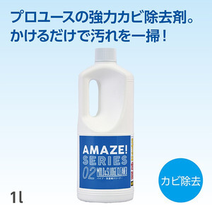 株式会社ピュアソンのプレスリリース画像9
