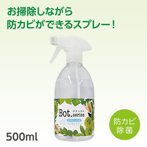 株式会社ピュアソンのプレスリリース画像4