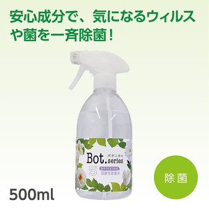 株式会社ピュアソンのプレスリリース画像5