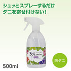 株式会社ピュアソンのプレスリリース