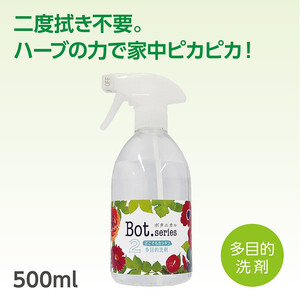 株式会社ピュアソンのプレスリリース画像2