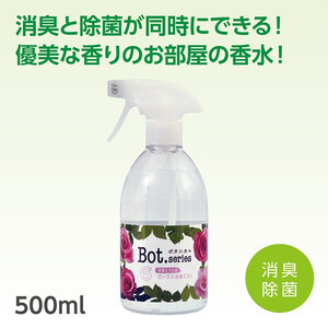 株式会社ピュアソンのプレスリリース画像6