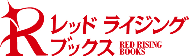 株式会社リンダパブリッシャーズのプレスリリース画像2