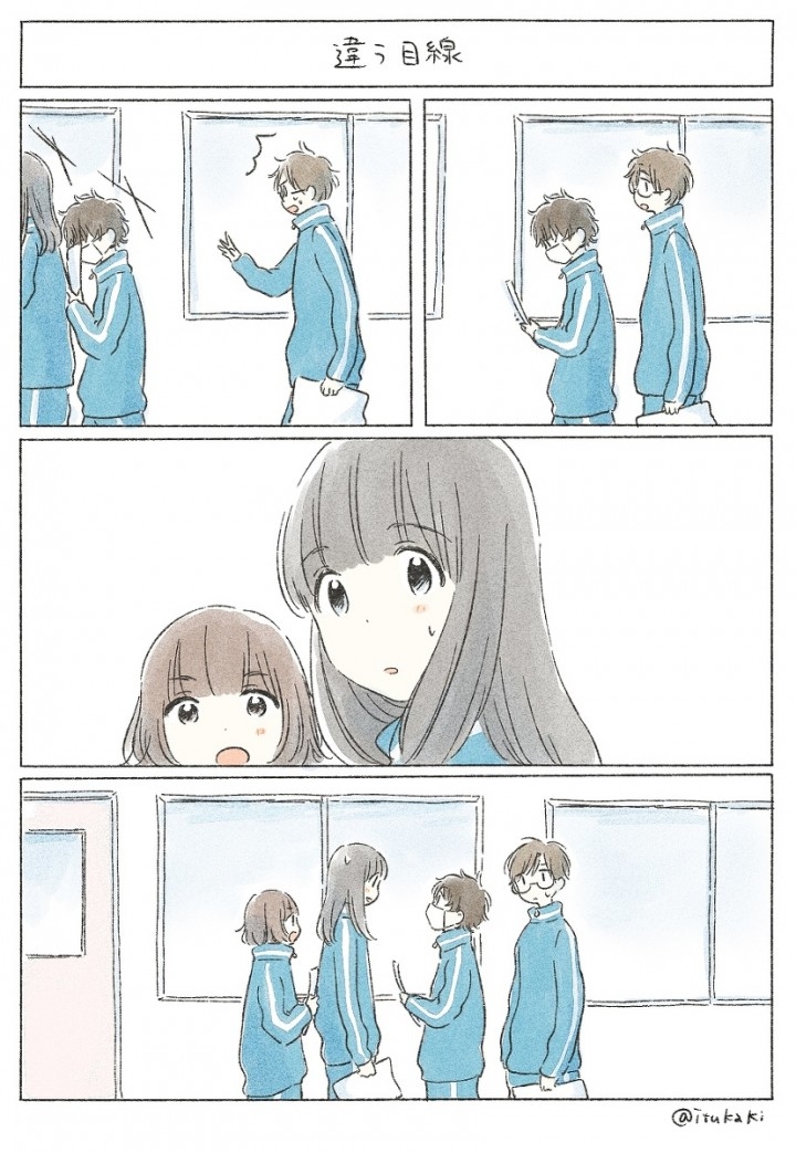 新刊 君まであともう少し が6月21日に発売決定 株式会社リンダパブリッシャーズのプレスリリース 新刊 君まであともう少し が6月21日に発売決定 株式会社リンダパブリッシャーズのプレスリリース