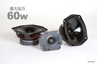 ユニペックス株式会社のプレスリリース画像4