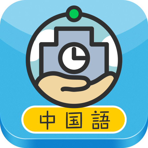 MTコミュニケーションズ株式会社のプレスリリース画像1