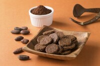 認知機能サプリメント株式会社のプレスリリース画像2