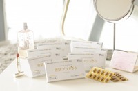 ワールドコーポレーション株式会社のプレスリリース画像2