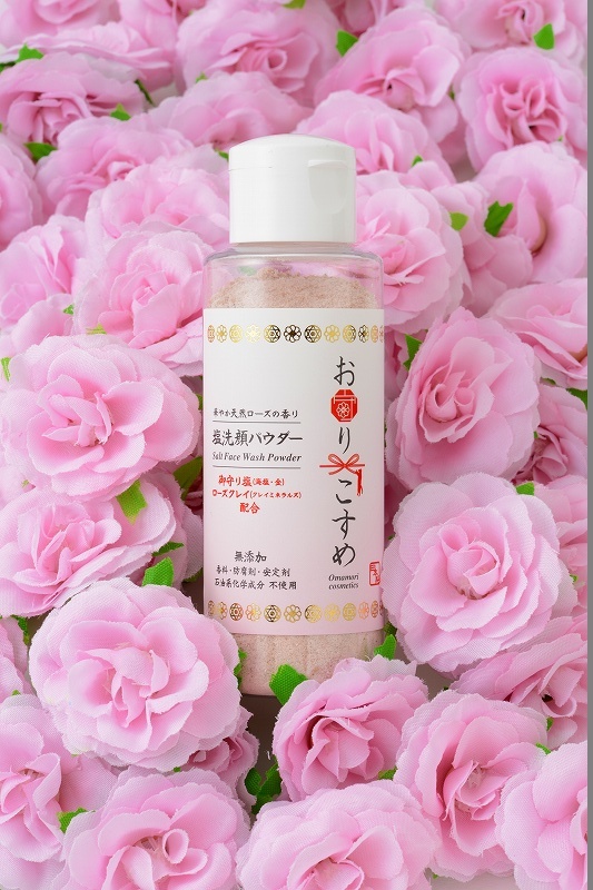 合同会社ドクター・プラーナビーのプレスリリース画像1