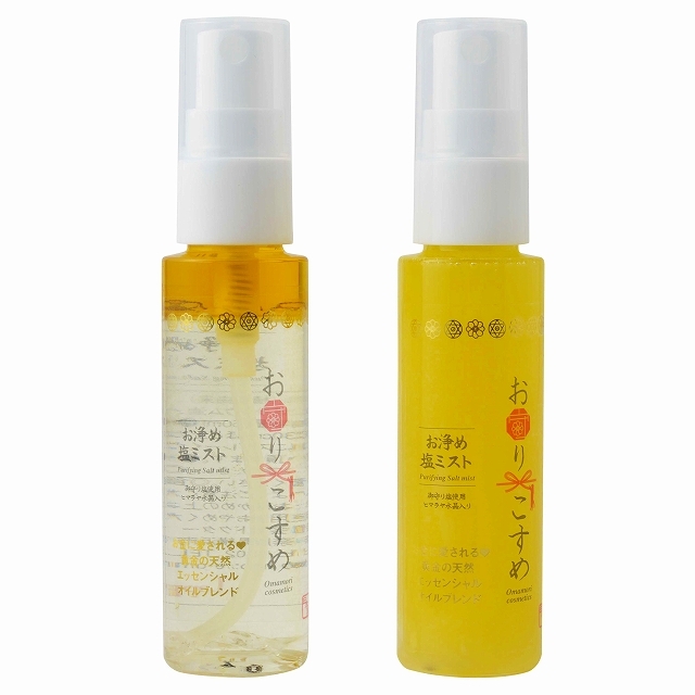 合同会社ドクター・プラーナビーのプレスリリース画像1