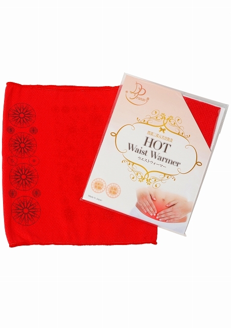 合同会社ドクター・プラーナビーのプレスリリース画像1