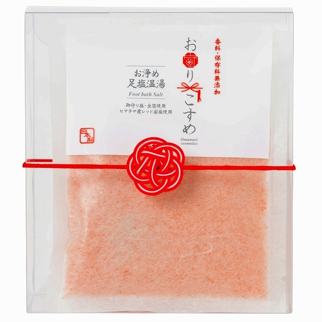 合同会社ドクター・プラーナビーのプレスリリース画像1