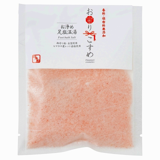 合同会社ドクター・プラーナビーのプレスリリース画像2