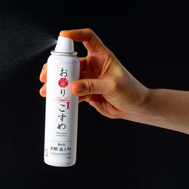 合同会社ドクター・プラーナビーのプレスリリース画像3