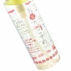 合同会社ドクター・プラーナビーのプレスリリース画像2