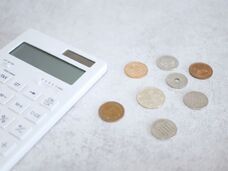 株式会社エヌ・ジェイ・ハイ・テックのプレスリリース画像1